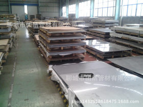 聊城现货供应304不锈钢板，优质304不锈钢卷板，零售 开平 价格低
