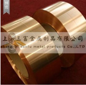 上海宝山 发零售qbe1.9-0.1铍铜带冲压用 齐全