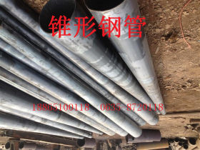厚壁碳钢双面焊锥形管 大口径20#变径异型管价格