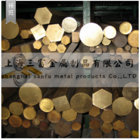 锡黄铜铜合金c3602黄铜棒 专业黄铜加工厂 热销