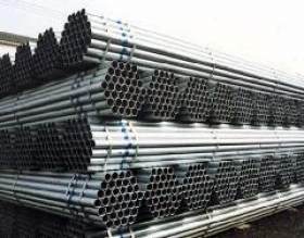 镀锌钢管出口贸易国际出口镀锌钢管标准出口管