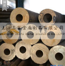 上海三富厂家现货优质QSn6.5-0.4锡青铜，耐寒qsn6.5-0.4