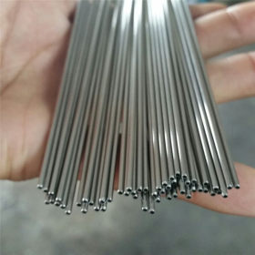 河北供应不锈钢无缝管 316L不锈钢管生产  304不锈钢