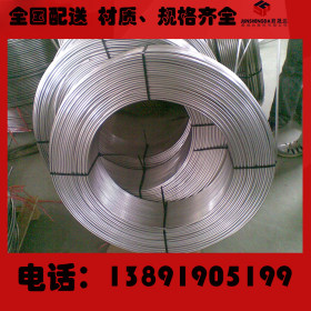 304不锈钢毛细管 工业316不锈钢毛细管 耐高温耐腐蚀 外径1-10mm