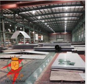 【达承金属】上海经销SUS304食品级不锈钢卷板 原厂质保现货大户