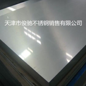 304不锈钢板304不锈钢板不锈钢板材料拉丝抛光贴膜压防滑
