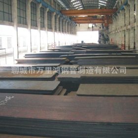 普中钢板Q235B碳素结构钢板  山东长期生产Q235B优质碳素钢板
