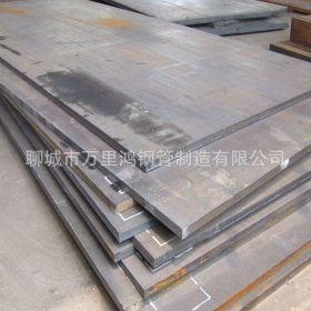 热轧建筑结构钢板 Q345GJC低合金耐候钢板  【本厂长期生产出售】