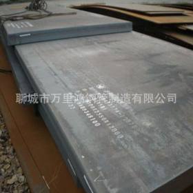厂家直销供应nm400耐磨钢板 工程机械用高强度钢板