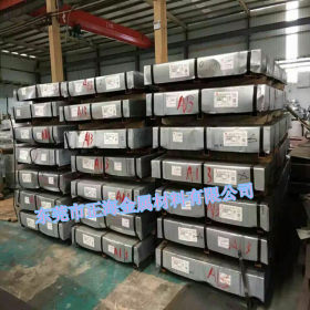 东莞供应QStE340TM酸洗板宝钢 QSTE340TM高强度钢板热轧钢带