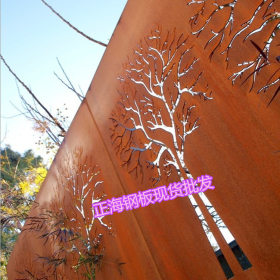正海供应B480GNQR耐候钢板 SPA-H景观墙装饰用红锈耐腐蚀钢板