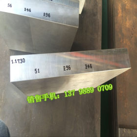 销售38CrMoAl合金钢 38CrMoAl氮化用圆钢 38CrMoALA合金结构钢