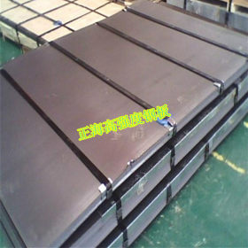 正海供应500DP低合金钢板 500DP中厚钢板 500DP酸洗汽车钢板 正品
