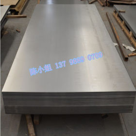 SAPH370酸洗冲压件结构钢 SAPH370宝钢汽车结构钢板 SAPH370钢板