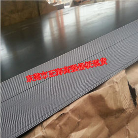 厂家直销SPFC490高张力冷冲压钢板 SPFC490高强度冷轧钢板 宝钢
