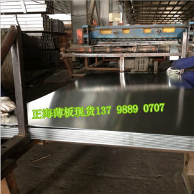 供应高强度JSC590R冷轧钢板 日本新日铁JSC590R单光冷轧板卷 正品