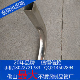 广东抽芯弯管 304不锈钢灌沙弯管加工 304不锈钢加工弯管