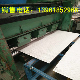现货供应SUS420J2马氏体不锈钢 SUS420J2进口不锈钢板