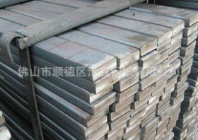 供应各种规格冷拔扁钢 方钢规格齐全 13516570657