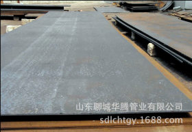 供应普中钢板   Q235B钢板  高强度钢板  质量保证  量大从优