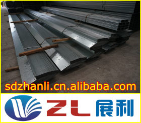 佛山Z型钢厂家 Z型钢价格 檩条 Z型钢 180克锌层 乐从 展利公司