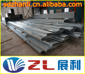 佛山Z型钢厂家 Z型钢规格 冷拉/焊接 镀锌 乐从 展利公司