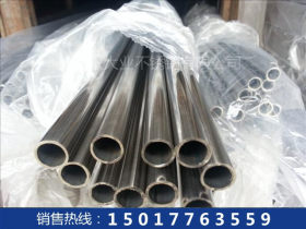 304不锈钢焊接管9.5*0.5,0.6,0.7,0.8,0.9,1.0,1.1,1.2,1.3,1.5