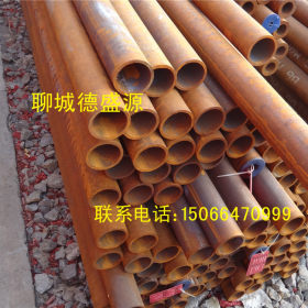 诚信厂家提供 15CrMog合金无缝钢管  厚壁合金钢管 加工生产
