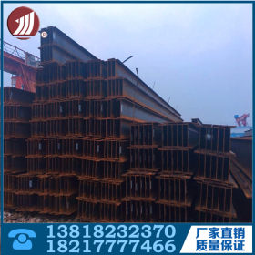 企业集采 国标Q235B材质唐钢工字钢钢结构厂房材料价格合理