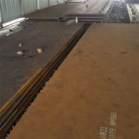 销售50Mn钢板 常年供应50mn合金板 规格齐全 现货