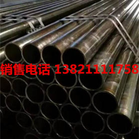 生产精密钢管  20#， 45#精密钢管现货  精密钢管生产厂家