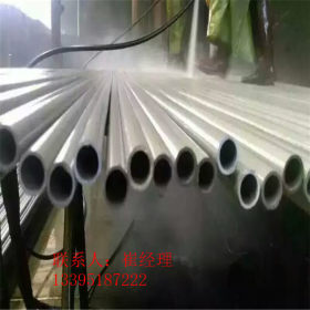 厂家大量供应不锈钢管310s材质 耐高温抗氧化性好 价格优规格全