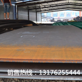 批发销售耐磨钢板  NM400A中厚耐磨板  各种规格进口耐磨板