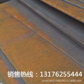 厂家直销nm450优质中厚耐磨板 各种规格品质保障