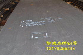 专业销售工程机械专用中厚耐磨板 钢板 Q345B耐磨板品质保证