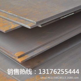 本公司提供优质NM500耐磨板 中厚规格多样 品质保证 价格优廉