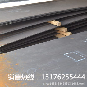 批发销售45#耐磨钢板 覆铝耐磨钢板 高品质中厚耐磨板