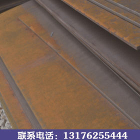 耐磨板厂家直销 Q235B耐磨板 厂家大量现货耐磨板