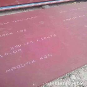 优质厂家直销超耐磨车厢滑板  45#中厚耐磨板  质量保证规格全