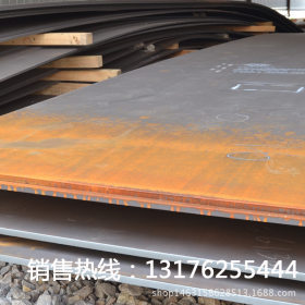 厂家产地直销nm500优质耐磨板 耐磨钢板 品质保障