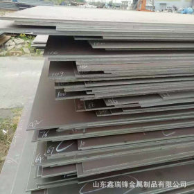 厂家直销nm500耐磨板  优质耐磨板 品质保障，可批发零售