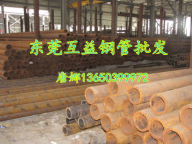 供应50Mn2无缝钢管 保证性能50MN2合金无缝管 热轧厚壁合金钢管