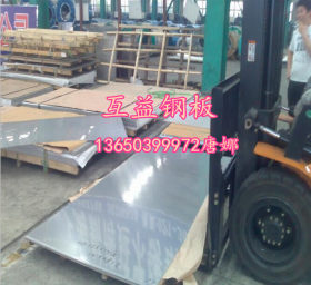 东莞供应HC500/780DP冷轧双相钢 HC500/780DP汽车高强结构钢板
