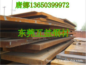 供应40MN2调质合金结构钢 高塑性40Mn2圆钢 40Mn2中碳合结钢板