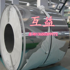 东莞供应日本新日铁SUS440C高硬度马氏体不锈钢板 SUS440C薄板