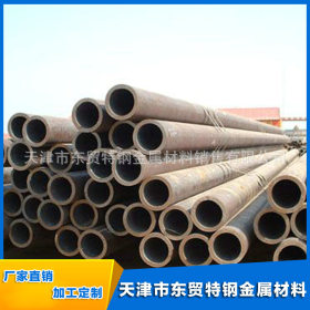 专业供应 40cr合金管 高压合金管   厚壁合金钢管