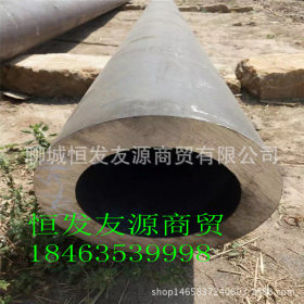 新到现货12Cr1MoVg高压合金管 厚壁合金管 外径426合金钢管系列