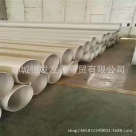 厂家批发 耐腐蚀 410不锈钢管 大口径 非标 厚壁管 可定制加工