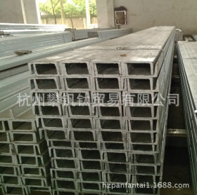 镀锌槽钢 供应国产镀锌槽钢