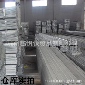 镀锌槽钢 供应国产镀锌槽钢